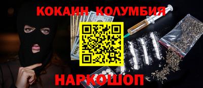 меф Бузулук