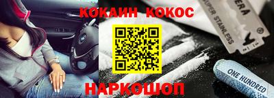 jwh Будённовск