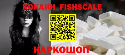 ALPHA-PVP Бугуруслан