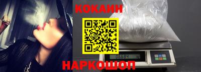 jwh Будённовск