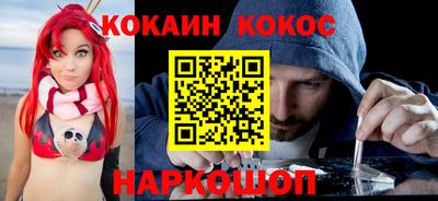 меф Бузулук