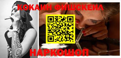 jwh Будённовск