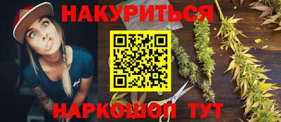 меф Бузулук