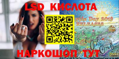 ALPHA-PVP Бугуруслан