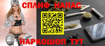 jwh Будённовск