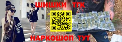 ALPHA-PVP Бугуруслан