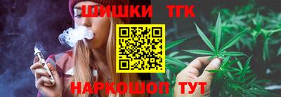 jwh Будённовск