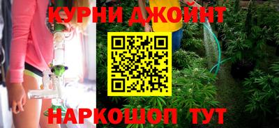 меф Бузулук