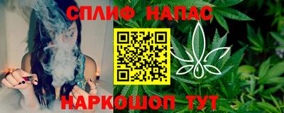 ALPHA-PVP Бугуруслан