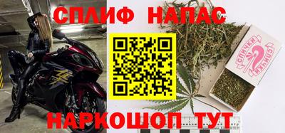 меф Бузулук
