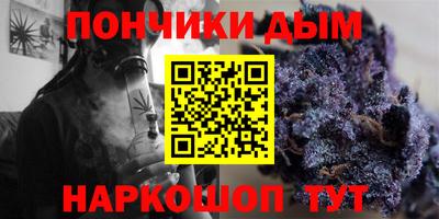 jwh Будённовск
