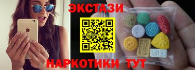 ALPHA-PVP Бугуруслан