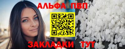 jwh Будённовск