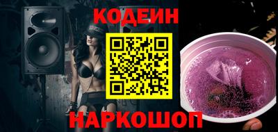 jwh Будённовск