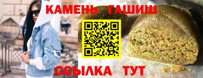 ALPHA-PVP Бугуруслан