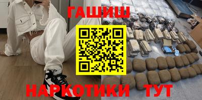 меф Бузулук
