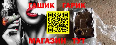 jwh Будённовск