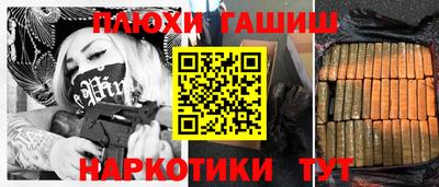 jwh Будённовск