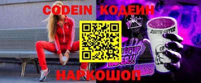 ALPHA-PVP Бугуруслан